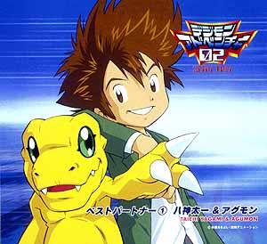Digimon Adventure 02 Best Partner 1