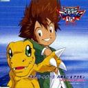 Digimon Adventure 02 Best Partner 1 