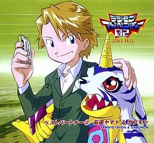 Digimon Adventure 02 Best Partner 2
