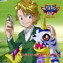 Digimon Adventure 02 Best Partner 2 