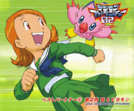 Digimon Adventure 02 Best Partner 6