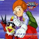 Digimon Adventure 02 Best Partner 8 