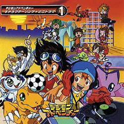 Digimon Adventure: Character Songs + Mini Drama CD 1 