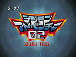 Digimon Zero Two Opening 1