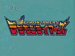 Digimon Tamer Opening 1