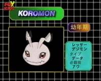 Digivolution Agumon