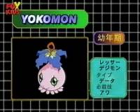 Digivolution Biyomon