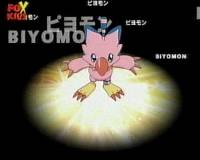 Digivolution Biyomon