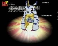 Digivolution Gabumon