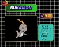 Digivolution Gomamon