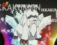 Digivolution Gomamon