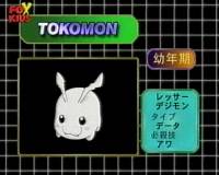 Digivolution Patamon