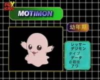 Digivolution Tentomon