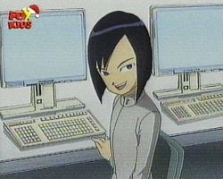 Un gnie d'informatique